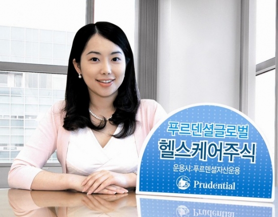 [증권특집]푸르덴셜證, 푸르덴셜글로벌헬스케어주식펀드