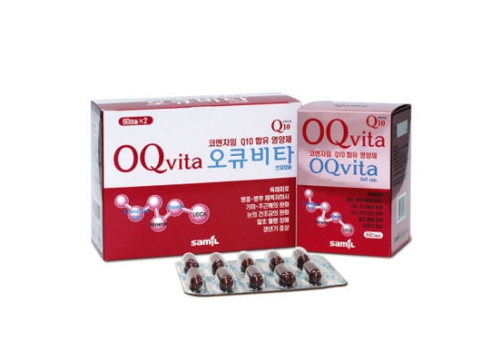 삼일제약, 코큐텐 함유 종합영양제 오큐비타 출시