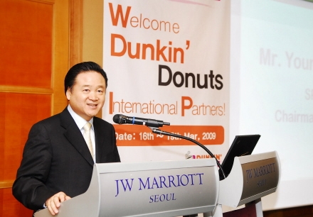 SPC그룹, 서울서 던킨도너츠 글로벌 행사 개최