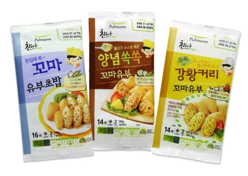 풀무원, 色다른 유부초밥 꼬마 유부 3형제 출시