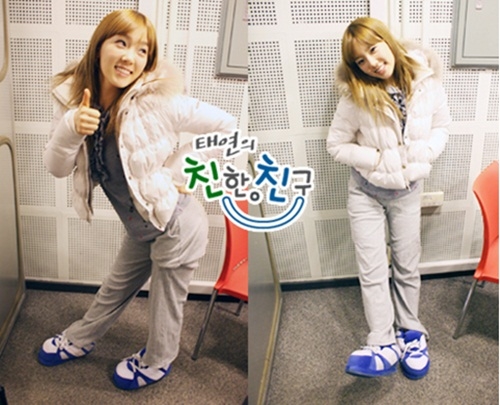 태연, 친한친구 DJ 하차…이유는?