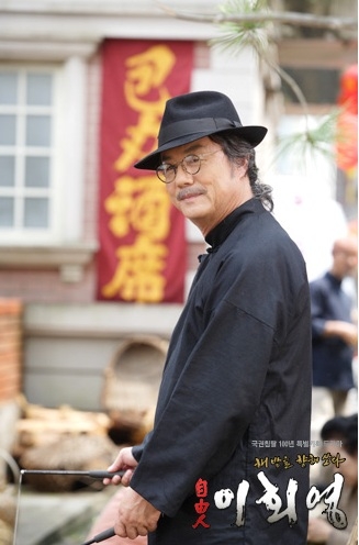 이회영의 일대기 드라마 속에서 회고
