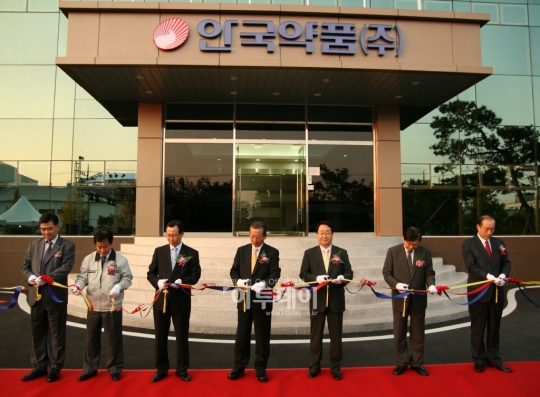 안국약품, cGMP 공장 준공