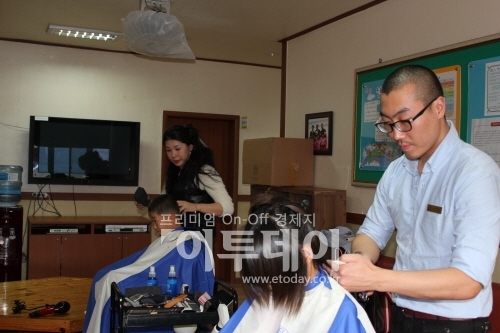 블루클럽, 재능봉사 눈길