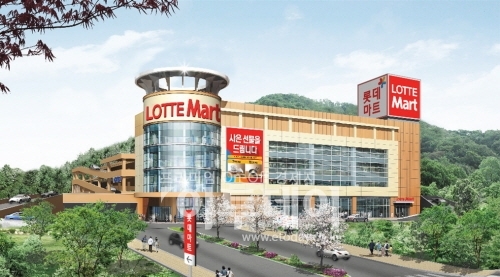 롯데마트, 국내 87호점 마석점 오픈