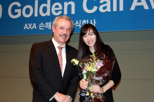 AXA다이렉트, 2010 골든콜 시상식 개최