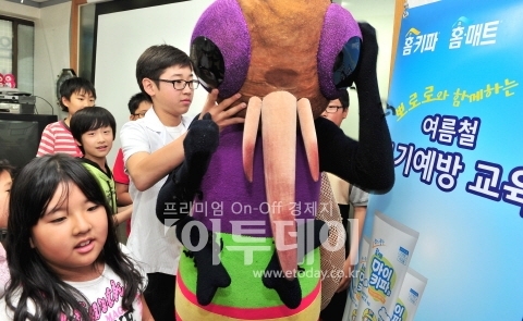 헨켈홈케어코리아, 모기예방교육 행사 진행