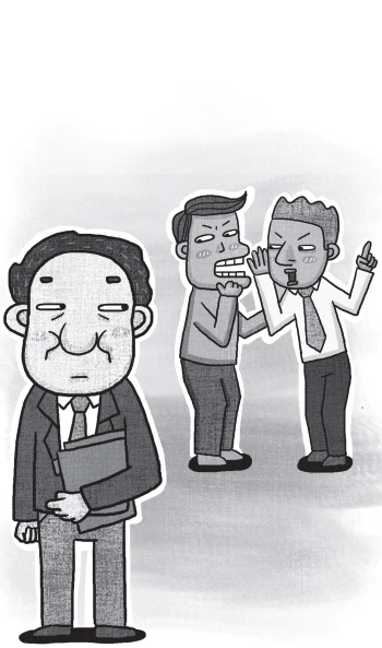 앞에서는 못하는… 직장 내 뒷담화의 사회학