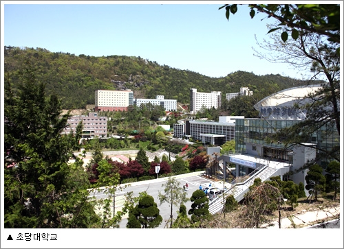 [2011 유망학과탐방] 항공운항계열 교육의 새로운 지평선을 열다, 초당대학교