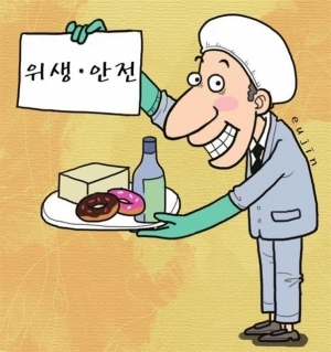 식품업체 올해도 안전·웰빙 경쟁