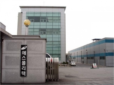 [위너스클럽]에스폴리텍, 아시아 넘어 남미로…글로벌 강소기업 ‘우뚝’