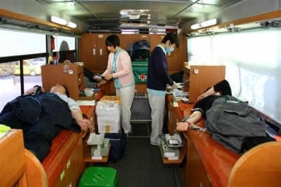 매일유업, 삼환기업과 사랑의 헌혈