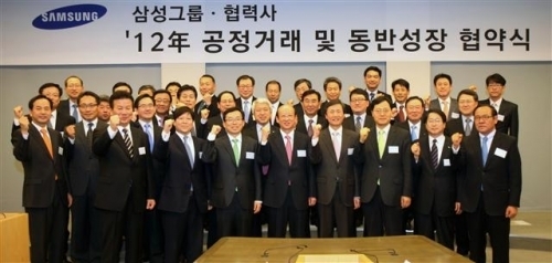 [재계, 황제경영 시대 종언]‘황제경영’으론 더이상 못 버틴다…인적 청산·시스템 대변혁 메스 대다
