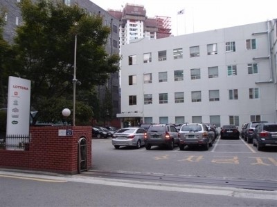 롯데리아, 전 계열사 한곳으로…‘남영동 시대’