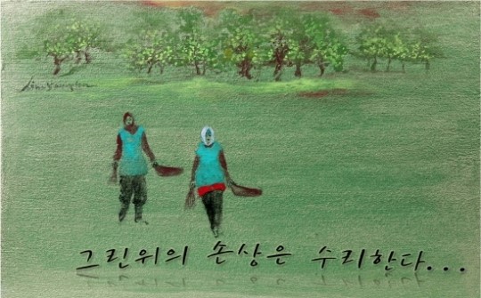 [골프스케치] 그린위의 손상은 수리한다