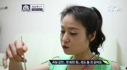 화성인 식탐여교사 일년 간식비 1700만원…장윤주 몸매 비결은 ‘줄넘기’