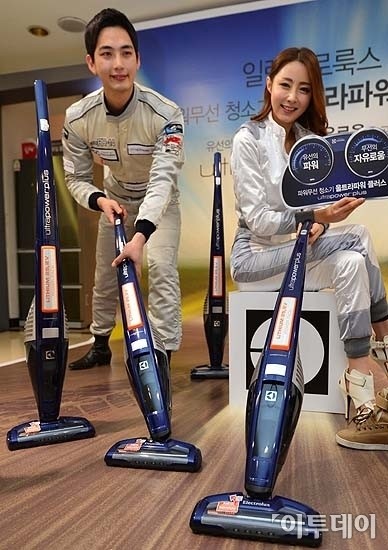 [포토]국내 최대 용량 배터리 장착한 울트라파워 플러스 출시