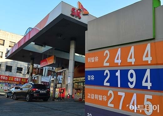 [포토]강남 D주유소 휘발유 ℓ당 2444원…사상 최고가 경신