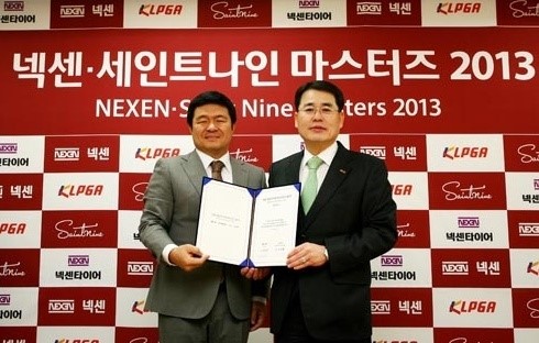 KLPGA, 넥센-세인트나인 마스터즈 2013 조인식 개최