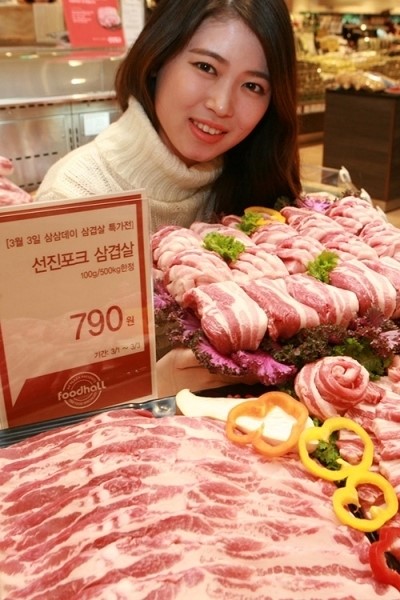 [알뜰쇼핑]3ㆍ3 삼겹살데이 맞이 반값 잔치