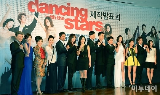 [포토]댄싱 위드 더 스타3 기대하세요