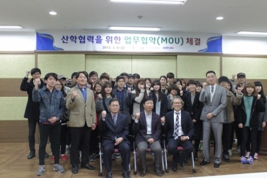 윈스테크넷, 경기대 융합보안학과와 산학협력 MOU