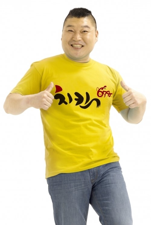 치킨업계 큰 손 강호동, 복귀 1년도 안 돼 매장 200개 오픈