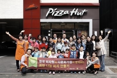 한국 피자헛, ‘기아에서 희망으로’ 글로벌 사회공헌 캠페인