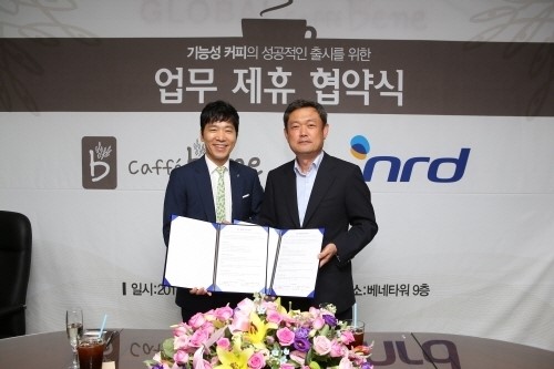 엔알디, 카페베네와 다이어트 커피 출시