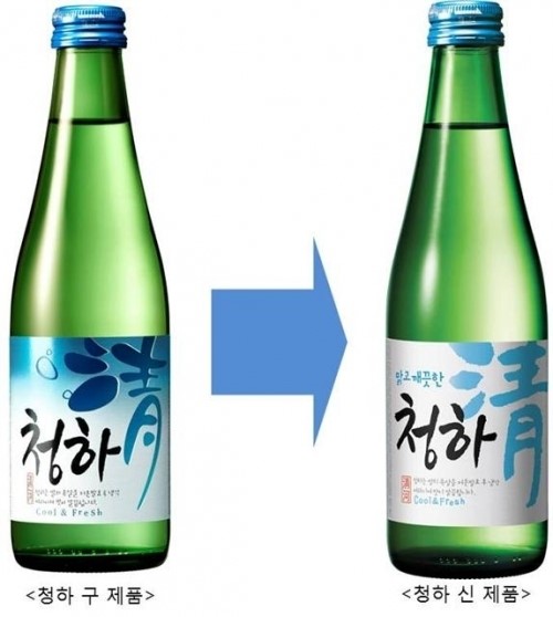 롯데주류, 차갑게 즐기는 냉청주 ‘청하’ 라벨 리뉴얼