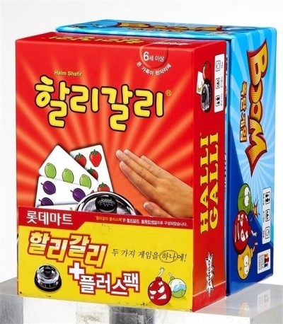 롯데마트, 보드게임 박람회
