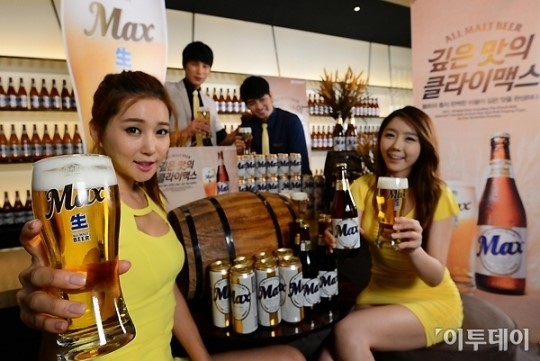 [포토]하이트진로 올 뉴 맥스(All new Max) 출시