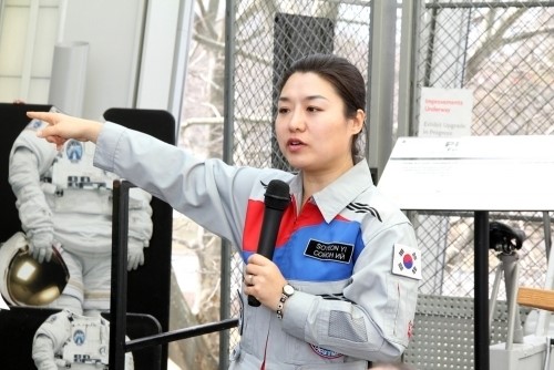 '한국인 최초 우주인' 이소연 결혼, 상대는 4살 연상의 안과의사