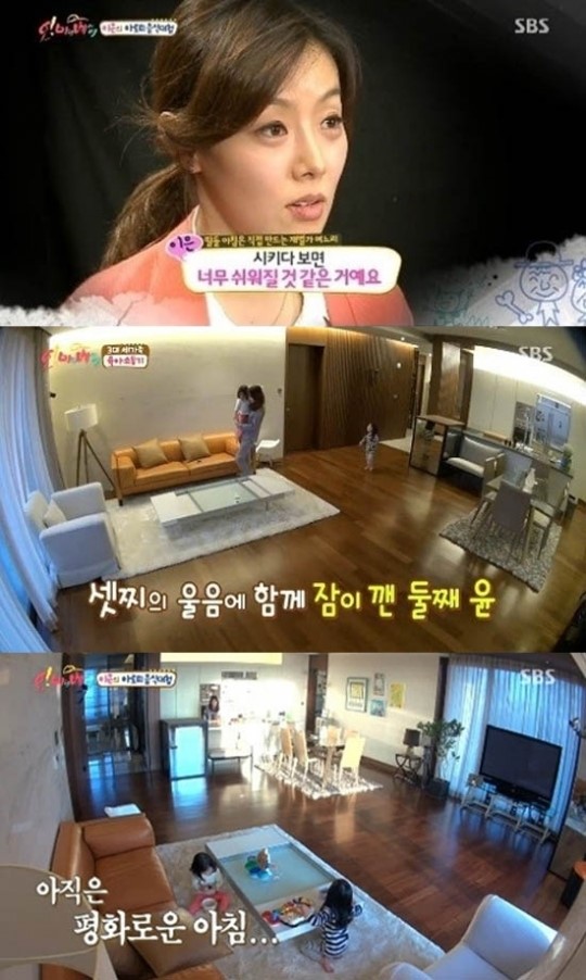 이은, 재벌가 며느리의 집공개…세 딸 위한 아침은?