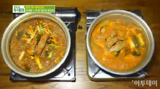‘생방송 투데이’ 연매출 11억 제천 등갈비 맛집 두꺼비식당, “비결은 곤드레밥”