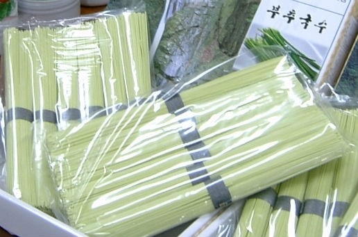 ‘생방송 투데이’ 양주골 부추국수전문점 부추면발 신공 “격이 다른 국수네”