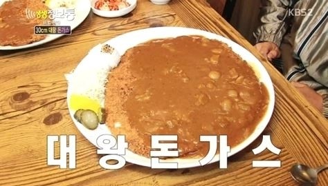 생생정보통 30cm 왕돈가스·오색시장 더덕 닭강정 일반 돈가스 6배...10분 안에 먹으면 공짜