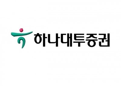 하나대투증권 훼미리지점, 해외선물 세미나 개최