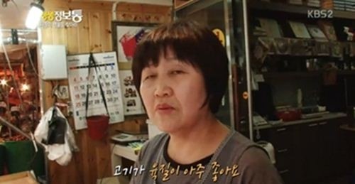 뮤직뱅크 대체 ‘생생정보통’ 방영…길동시장 15000원 한우 ‘화제’