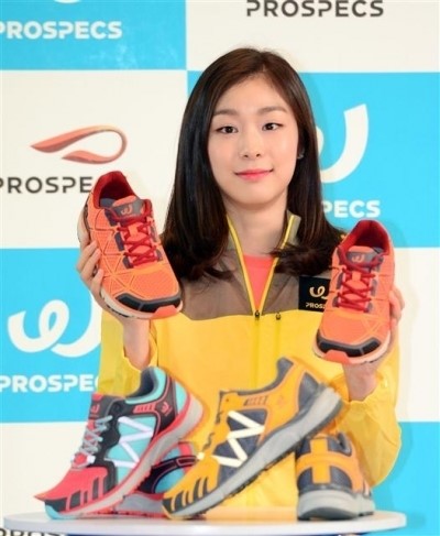 [아디오스, 김연아] 연아 운동화·에어컨…  마케팅 효과도 금메달!