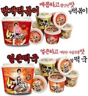 [2014 중국식품박람회]물만 부으면 떡국·떡볶이 OK, 굿또르푸드 간편식품