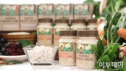 비타민하우스, 미네랄 25종 담은 하루 1알 멀티비타민 선봬