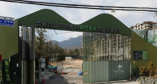 [송형근의 거리와 사연들] 방치된 북한산 더파인트리앤스파, 누구 책임일까?