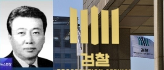 베일 벗는 정윤회 행적...알고 보니 서울고 아닌 보인상고 출신