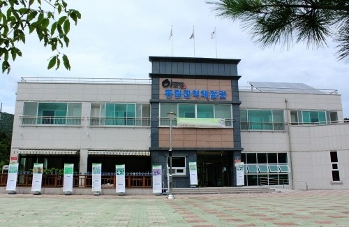 세종시 동림권역 농촌마을의 복합문화공간, 아람달 체험관