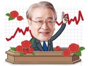 ‘꽃보다 할배’ 이순재, 아이디엔 유증에 참여한 사연은?