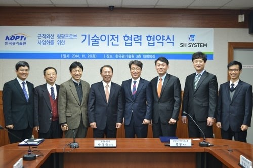 에스에이치시스템, 유방암수술에 사용하는 한국광기술원 의료기술 이전 받아