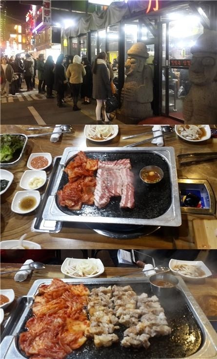 생생정보통 플러스 ‘칼맞은 삼겹살’ 소개…“서울 3대 맛집, 줄 서서 먹을만 해”