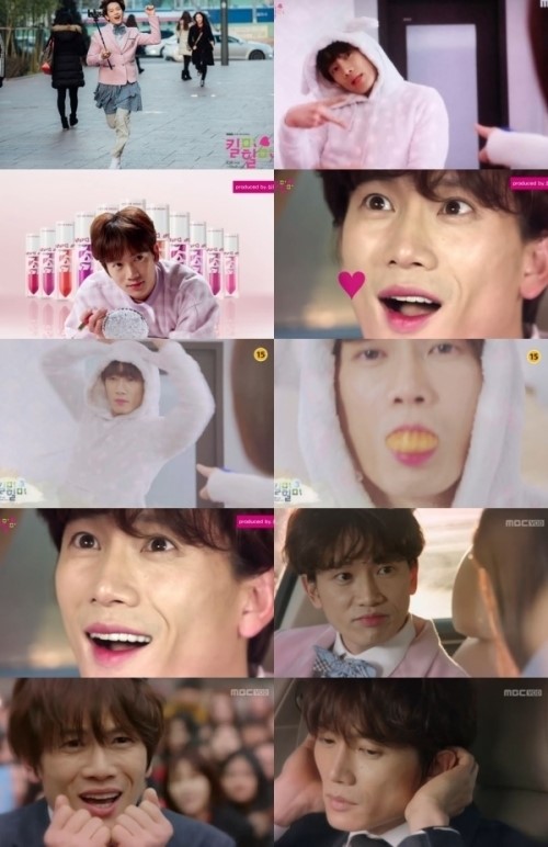 킬미 힐미 지성 요나 사진 모음 화제 요나앓이서 헤어나올 수 없네