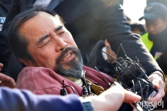 [포토] 피곤한 표정의 김기종 우리마당 대표